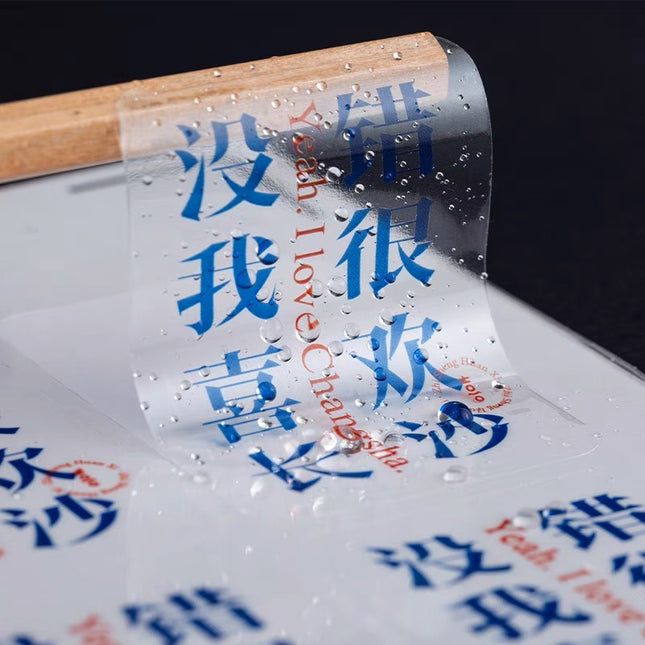 Transparent Label Stickers  (With White Ink)